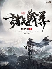 暴走黑料不打烊