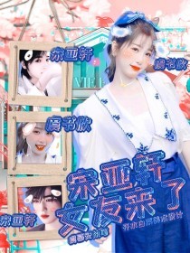 红桃影视官方网站